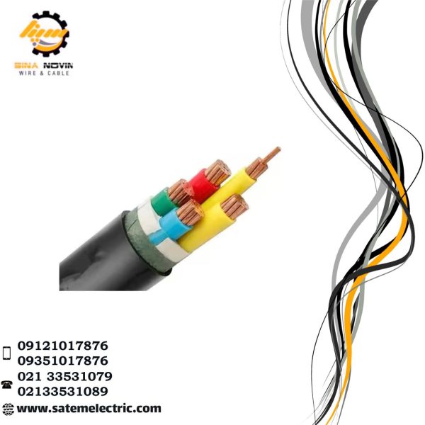 کابل زره دار 25*5