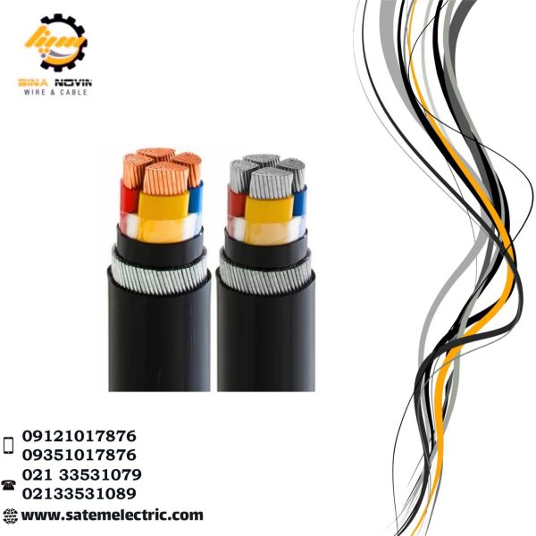 کابل زره دار سربدار 70+150*3