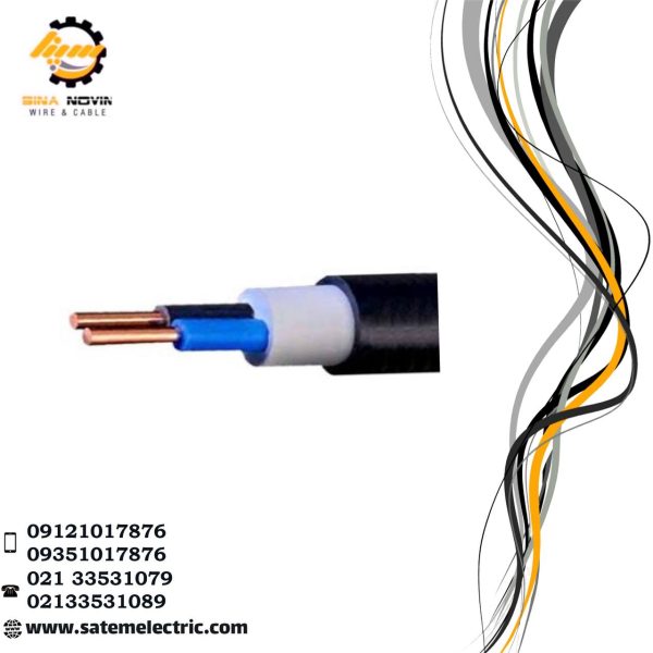 کابل مفتول 10*2