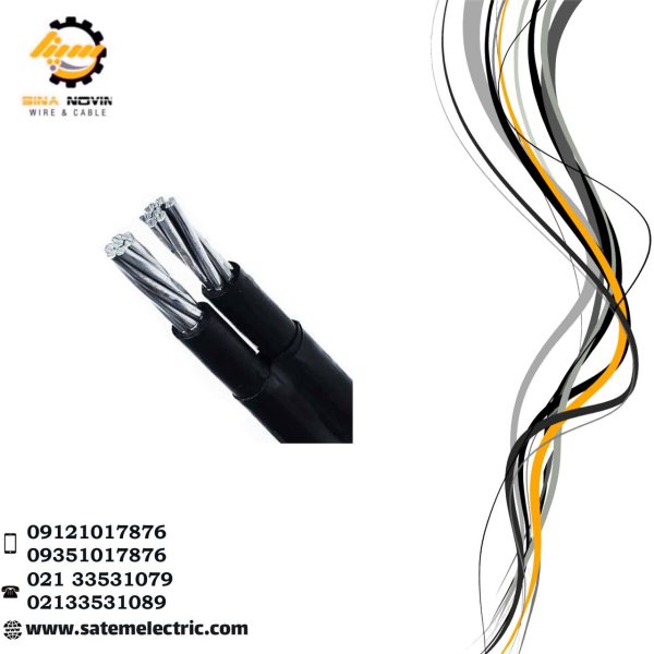 کابل آلومینیم 16*2