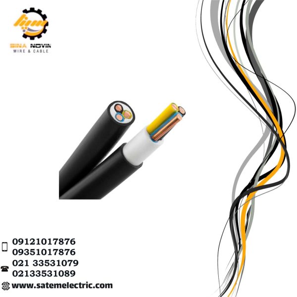 کابل مفتول 1.5*3