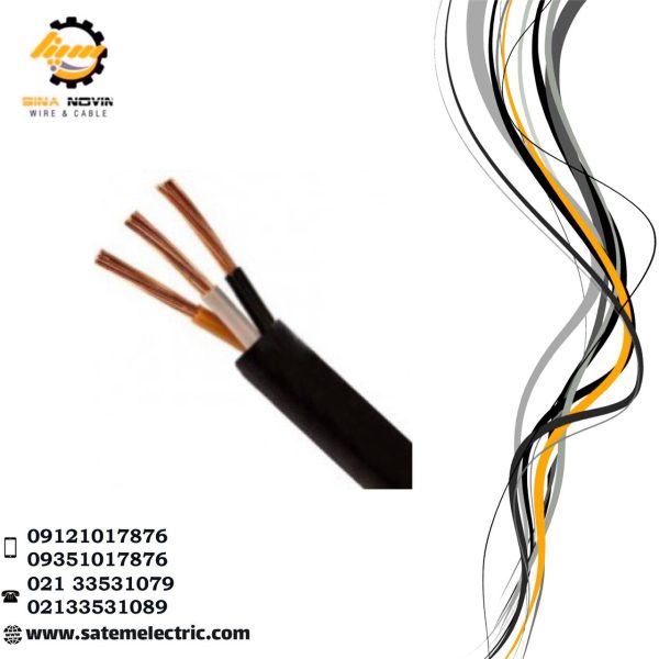 کابل مفتول 10*3