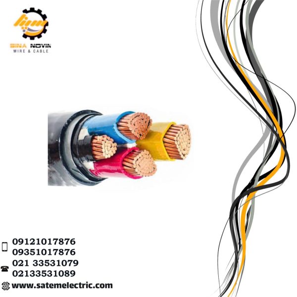کابل مفتول 150*3