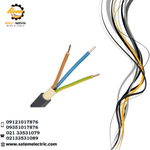 کابل مفتول 2.5*3