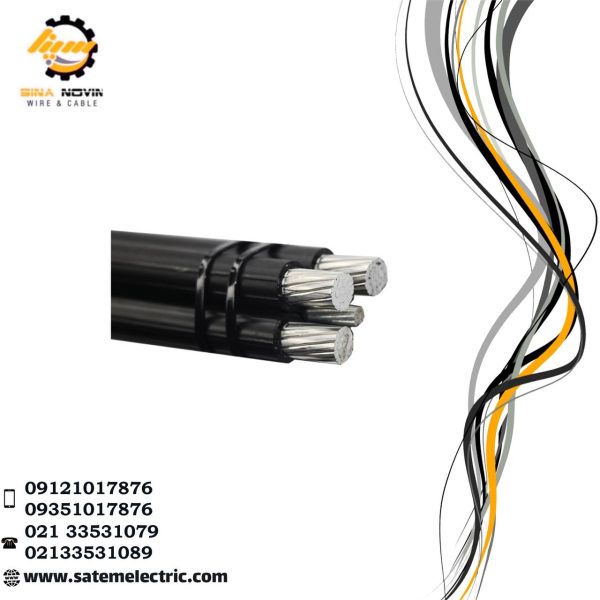 کابل آلومینیوم 120+240*3