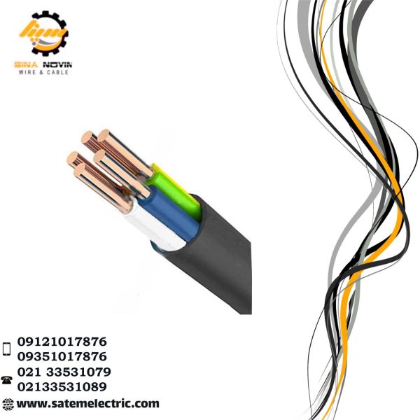 کابل مفتول 4*5