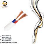 کابل افشان 4*2