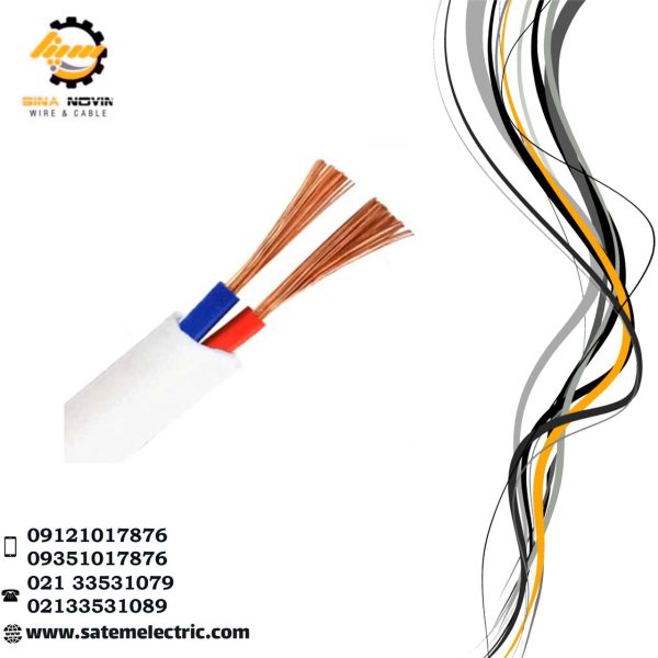 کابل افشان 4*2