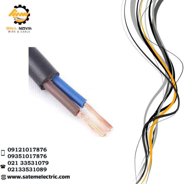 کابل افشان 6*2