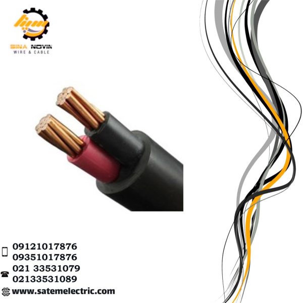 کابل مفتول 48*2.5